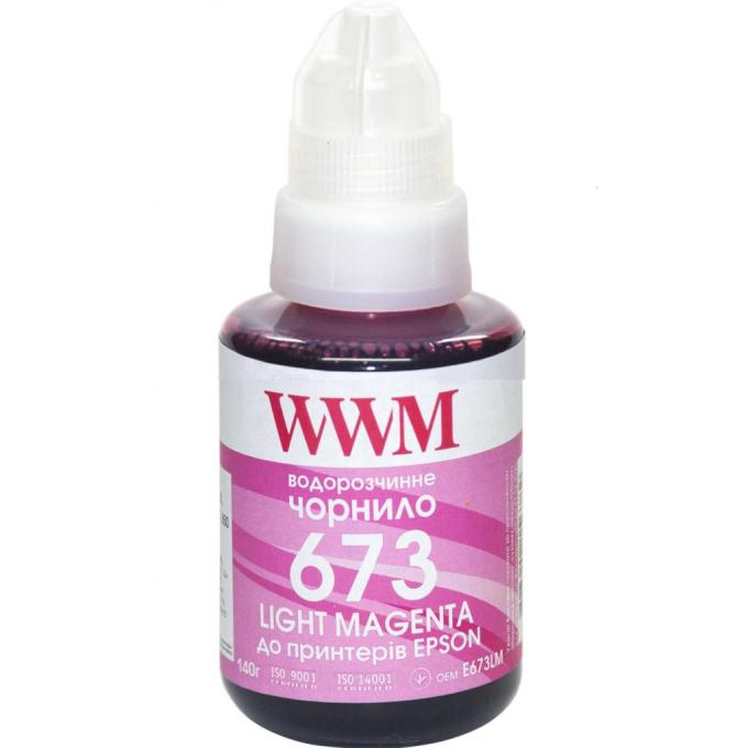 WWM E673LM