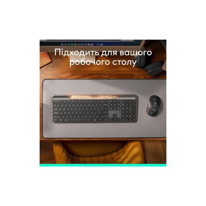 Logitech 920-013764