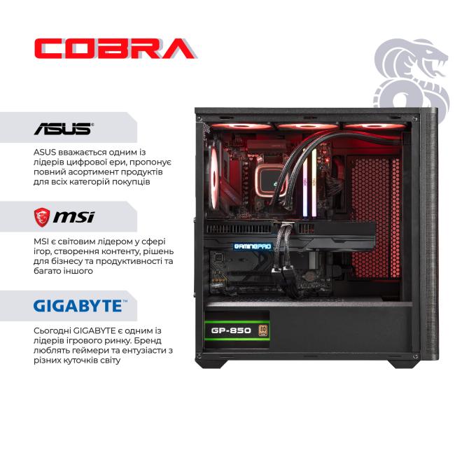COBRA I265KF.32.S1.96XT.25690