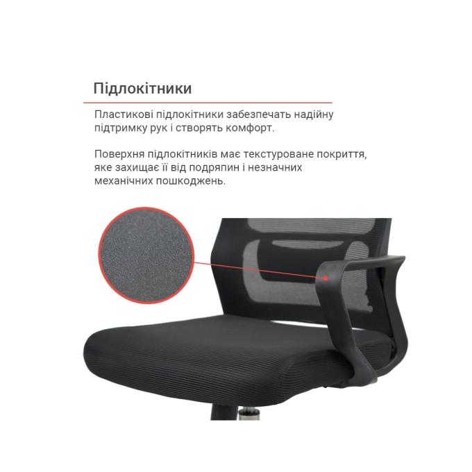 АКЛАС 00160108