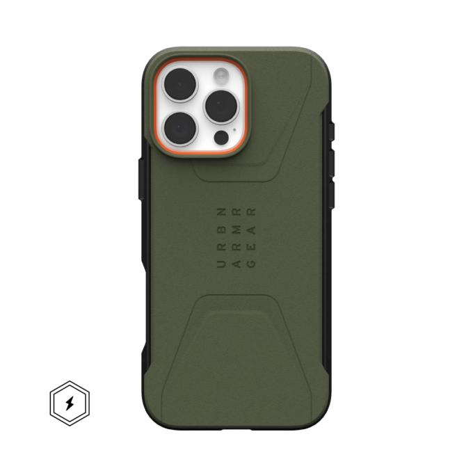 UAG 114445117272