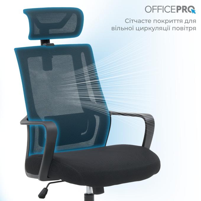OfficePro OC310-B-B-B