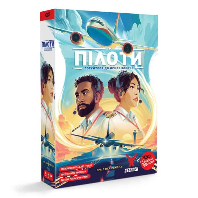 Geekach Games GKCH207st