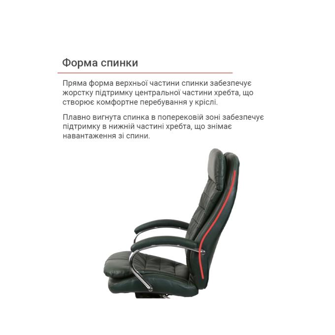 АКЛАС 00161485