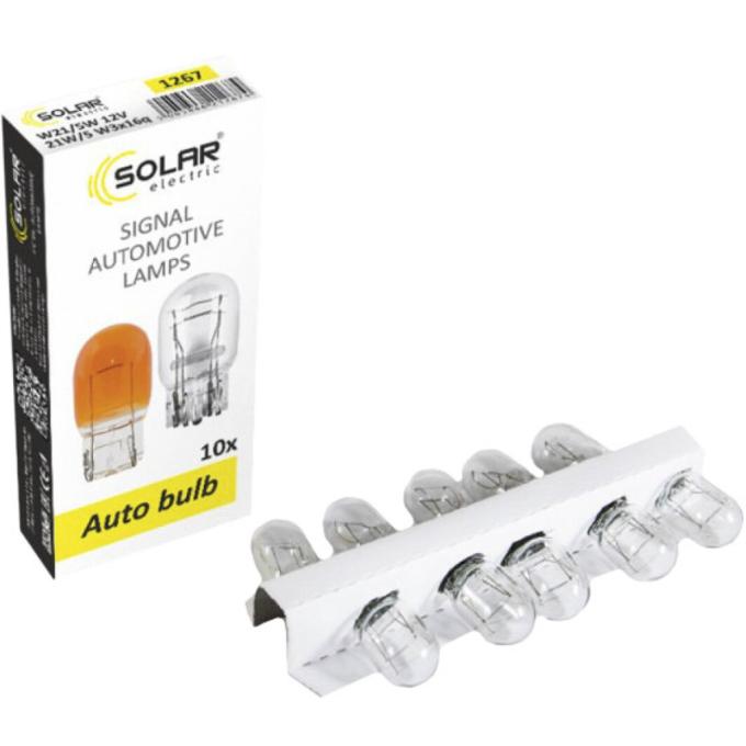 Solar 1267