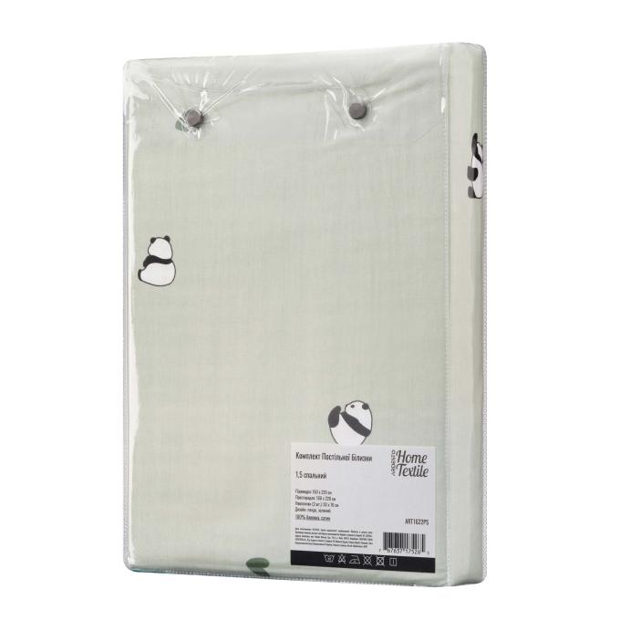 Ardesto ART1622PS