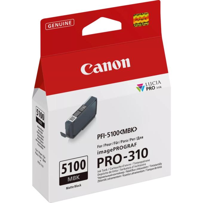 Canon 6951C001