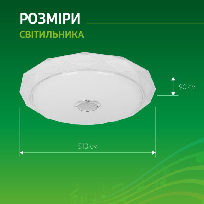 EUROLAMP LED-ESL-72W-N5