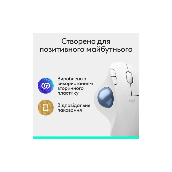 Logitech 910-007030