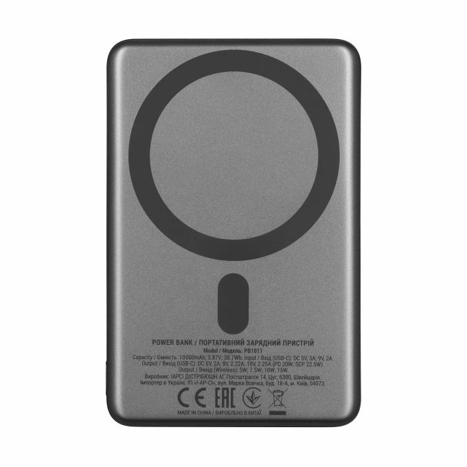 2E 2E-PB1011-GREY