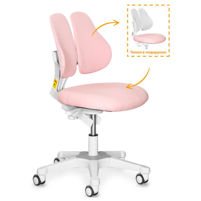 Evo-kids Y-208 KP