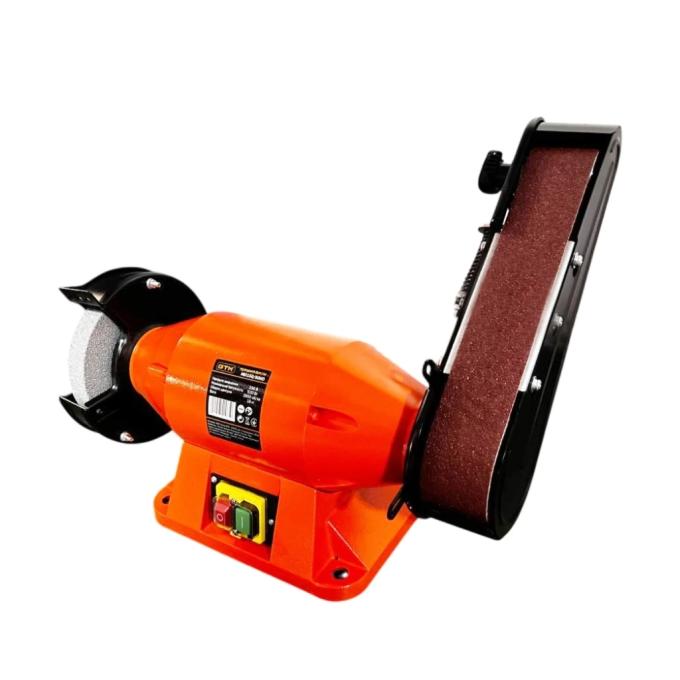 GTM MD150/50HD