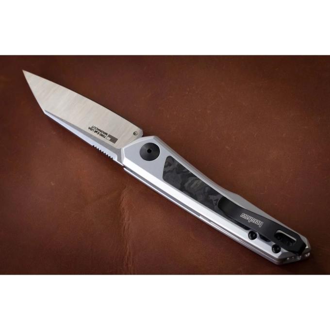 Kershaw 7050