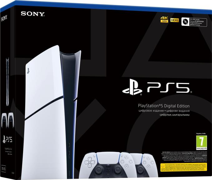 Sony PlayStation 1000042066