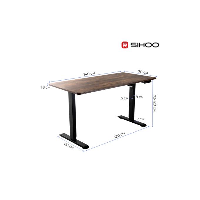 Sihoo D03-104/D03-108