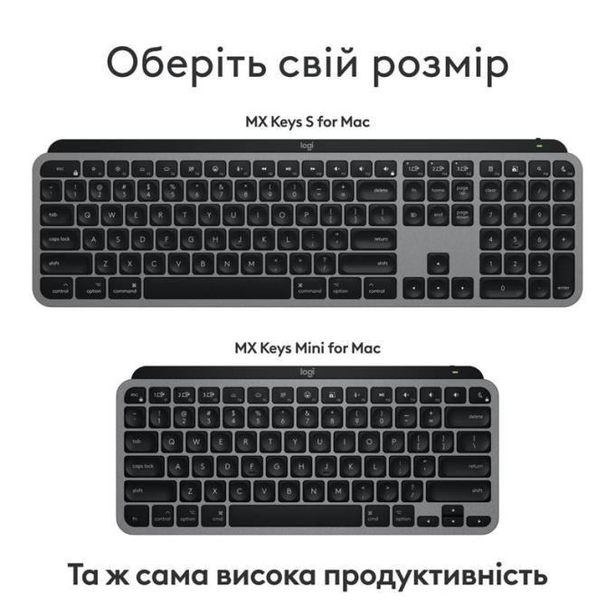 Logitech 920-012652