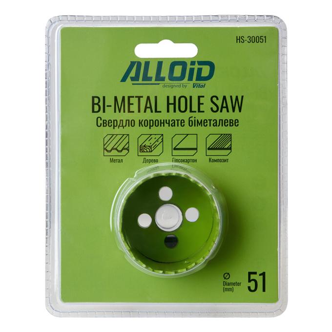 Alloid HS-30051