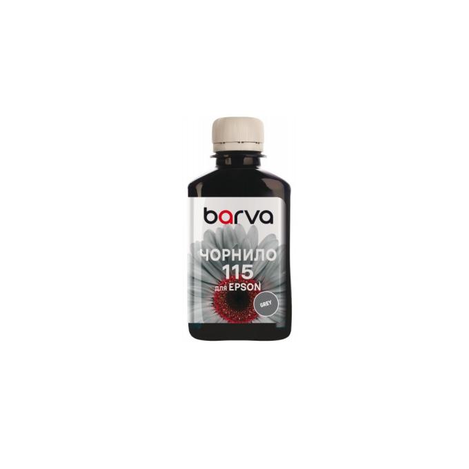 BARVA E115-876