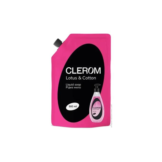 Clerom 4820287020203