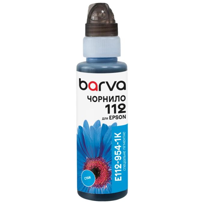 BARVA E112-954-1K