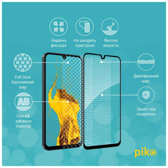 Piko 1283126624377