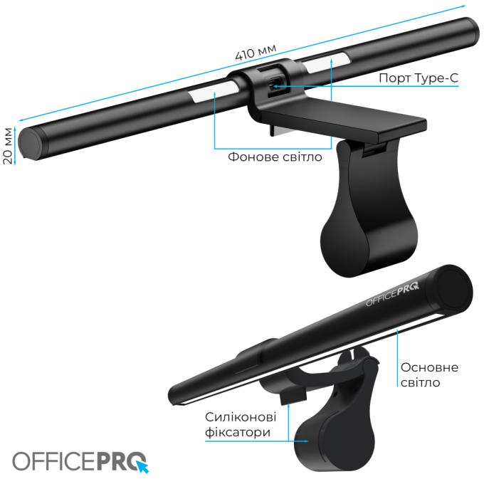 OfficePro SL145B