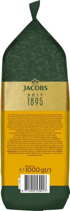 L'OR 8711000539217