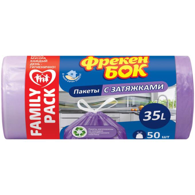 Фрекен БОК 4823071631029