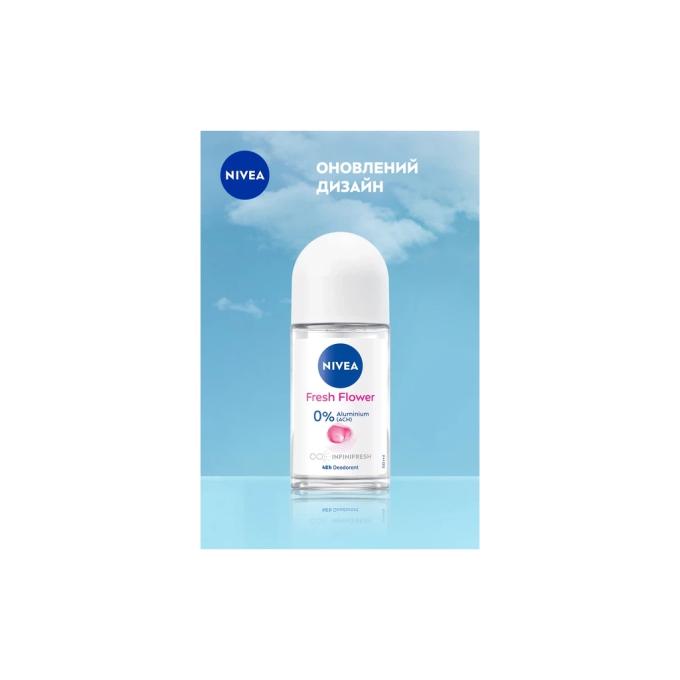 Nivea 42289388
