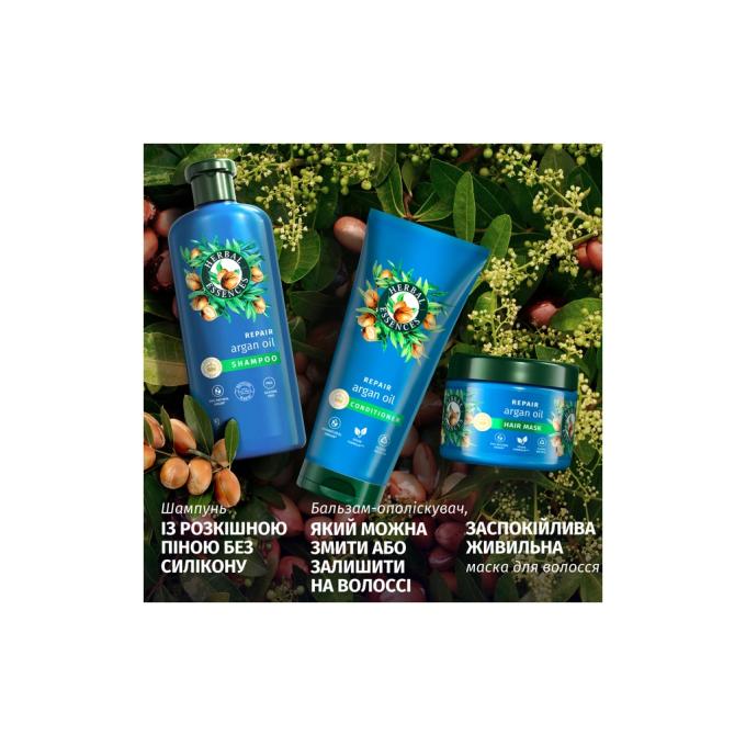 Herbal Essences 8700216211345