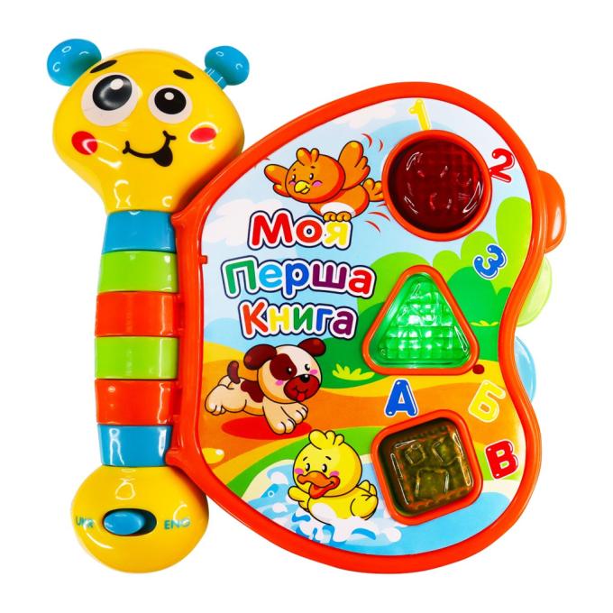 Kiddi Smart 3994T-KS