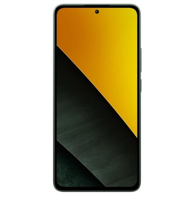 Xiaomi Poco M7 Pro 5G 8/256GB Green