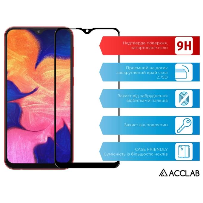 ACCLAB 1283126508509