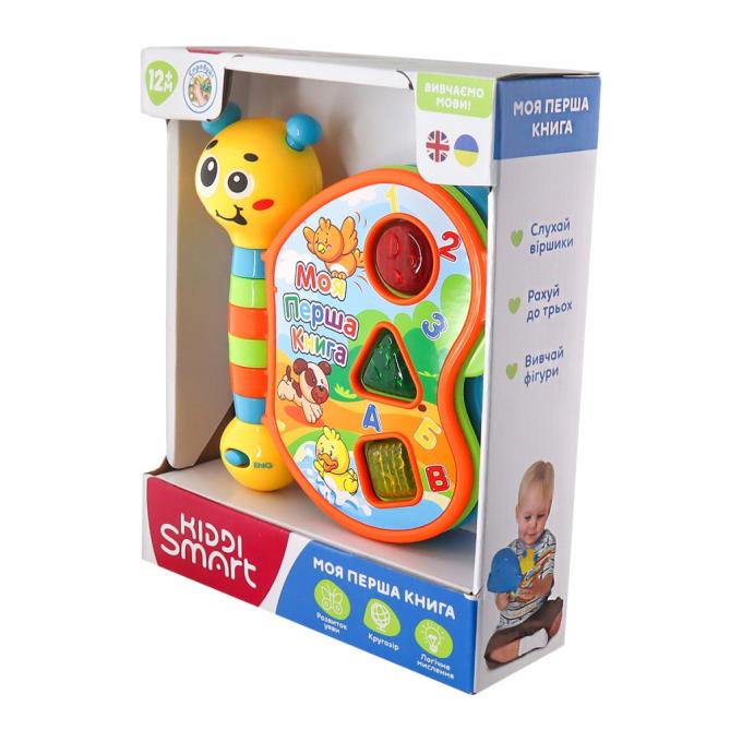 Kiddi Smart 3994T-KS
