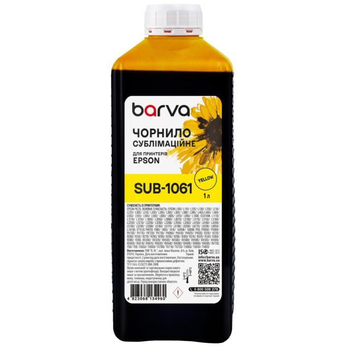 BARVA SUB-1061