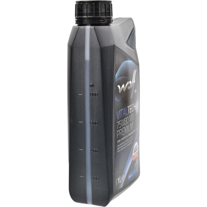 Wolf 1048400