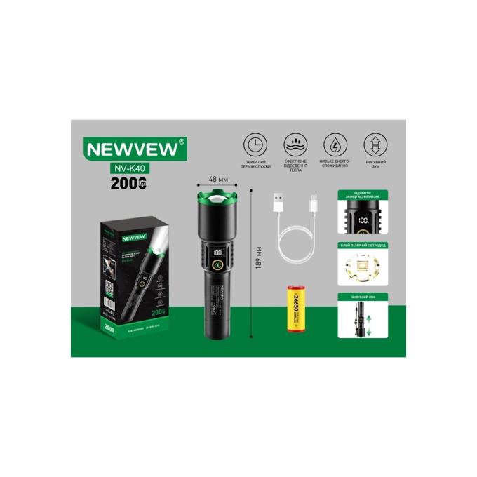 NEWVEW NWVW-NV-K40-BK