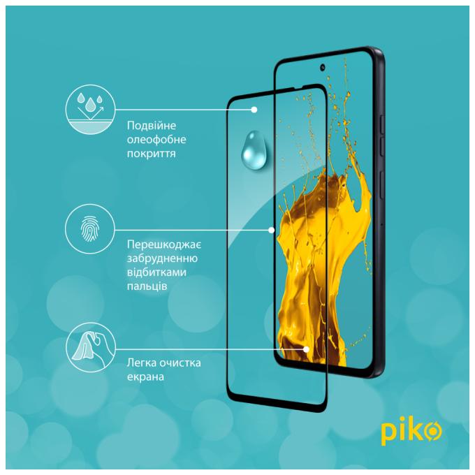Piko 1283126636431