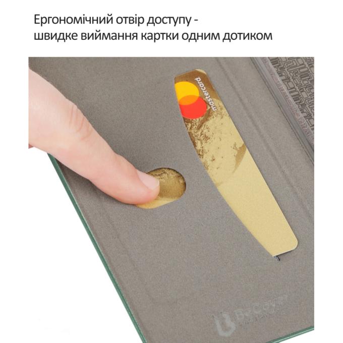 BeCover 715020
