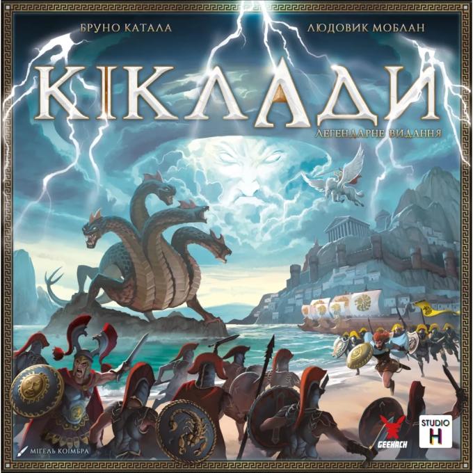 Geekach Games GKCH229cs