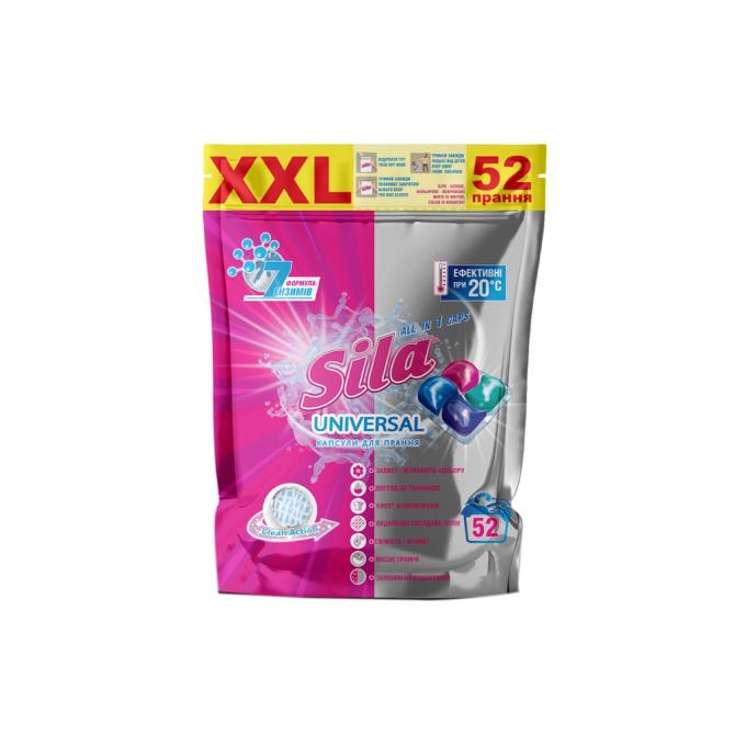 Sila 4823107605727