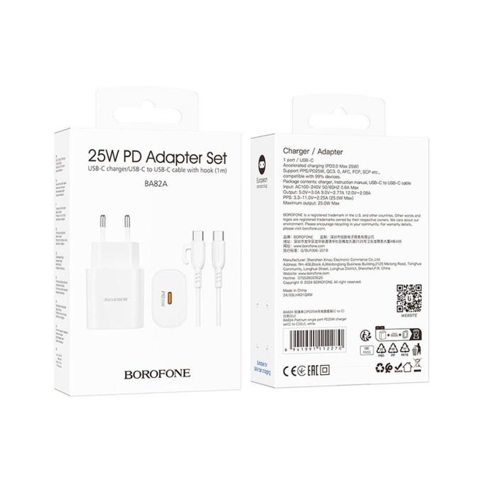 BOROFONE 6941991112270