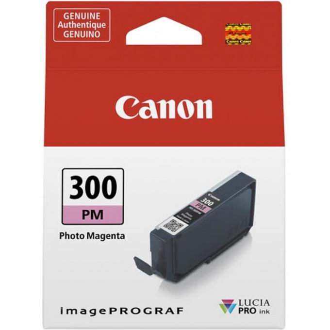 Canon 4198C001