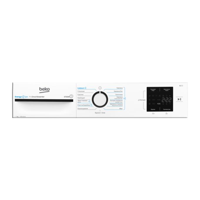 BEKO BM1WFSU37233WB