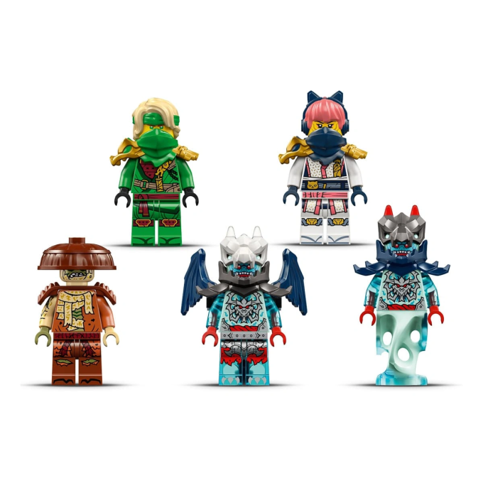 LEGO 71845