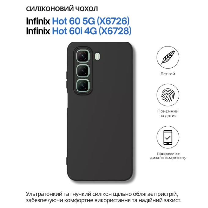 BeCover 714401