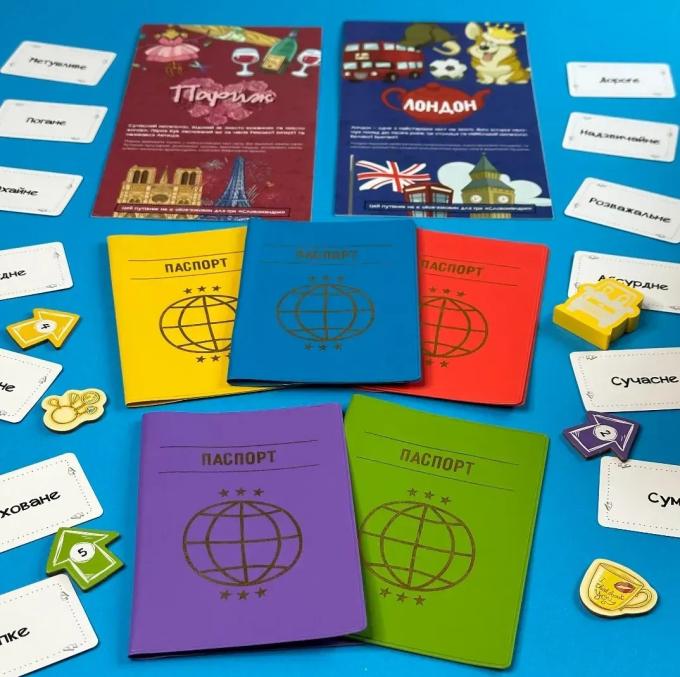 Lords of Boards 84133312623