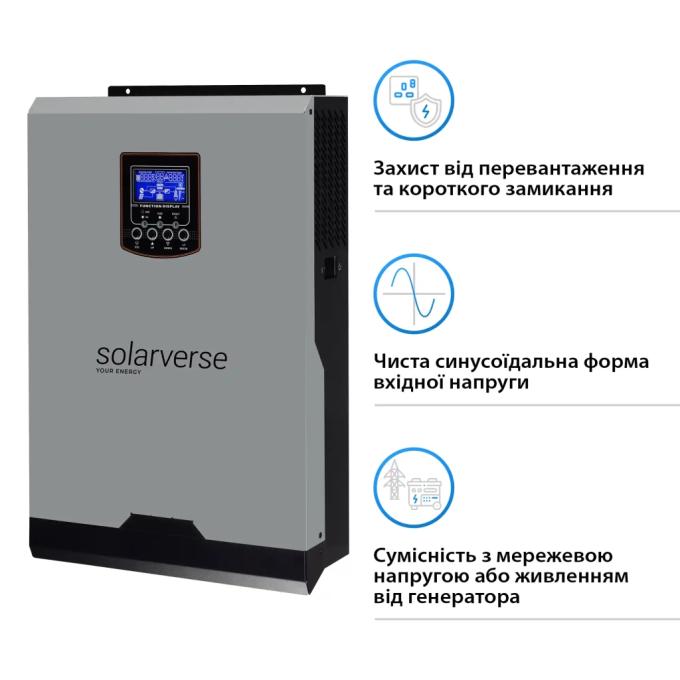 Solarverse SV6048FH