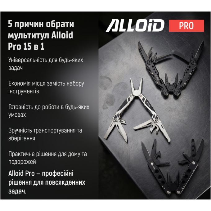 Alloid MT-16015