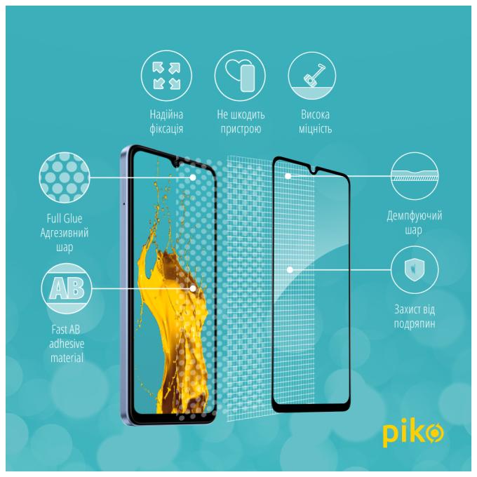 Piko 1283126591228